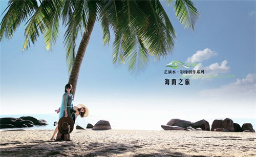 吕梁环保公司起名（环保公司名字）